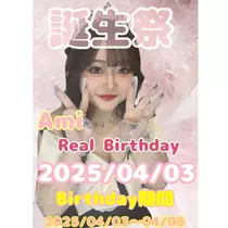 れい