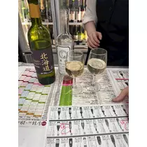 神崎 蘭