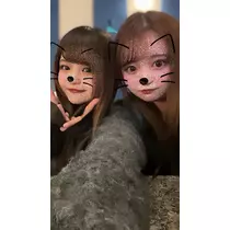 せな