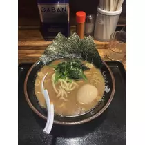 ゆに