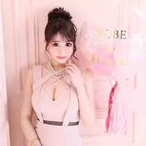 愛音 なぎさ