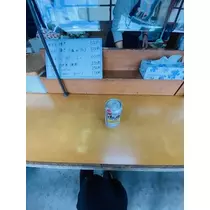 ゆかり