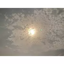 るな