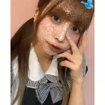 すい