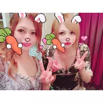 あいな