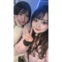 あみ