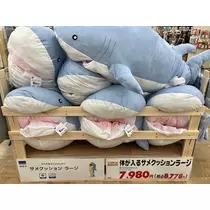 華宮 れい