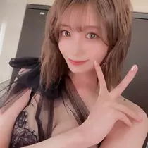 南 柚子