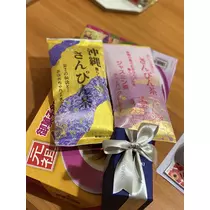 妃咲 れいか
