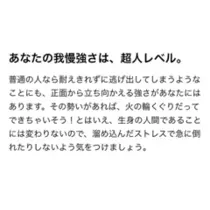 りえ