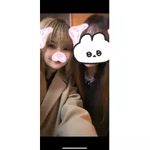 れいん