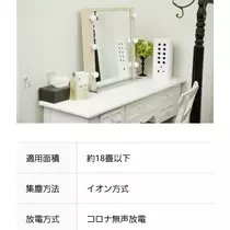 紫音