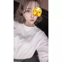 ゆな