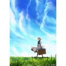 りん