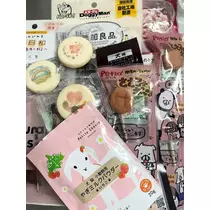 綾瀬 優