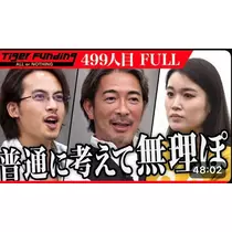 美好 もも