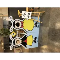 宝條 夏恋