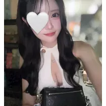 るな