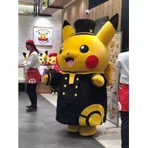 姫花