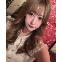 るか