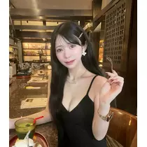 まり