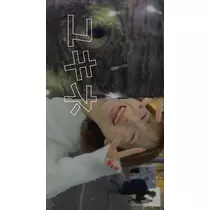 TaroTube