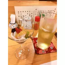 椿 はるな