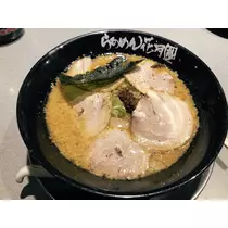 あや