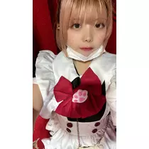 はる