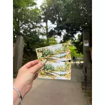 まい