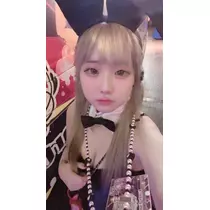あか