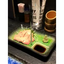 華