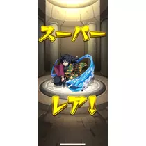 姫花