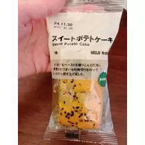 まりな