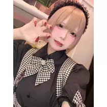 ばぶ