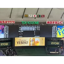 あお