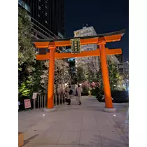 なおみ