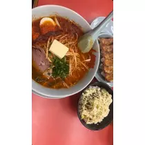 愛望