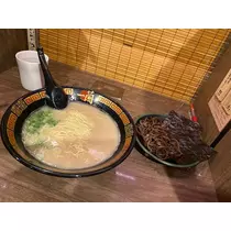 すず