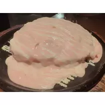 しおん