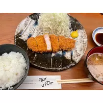 あおい