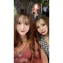 るか