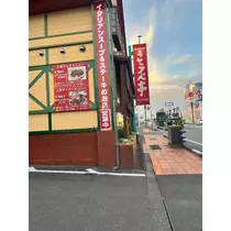 しほ