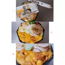 荒木 ナツミ