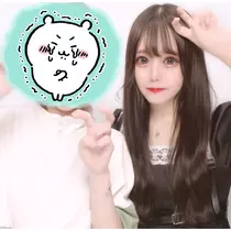 すず