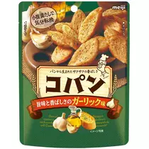 りの