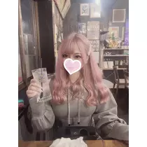せな