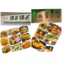 美穂