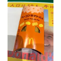 空条 しいな