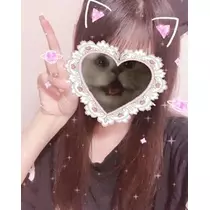なな